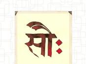 Révélation notre essence nouvelle traduction