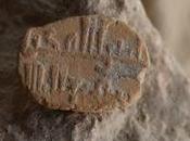 amulette islamique vieille 1000 trouvée Jérusalem