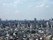 promenade Bunkyo Civic Center plateforme d’observation