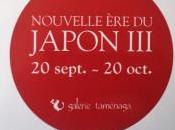 Galerie TAMENAGA Annversaire relations franco-japonaises Septembre-20 Octobre