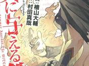 manga Iron Hammer Against Witch Daisuke HIYAMA Shinya MURATA paraître chez Delcourt/Tonkam