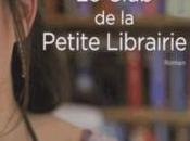 club petite librairie Déborah Meyler