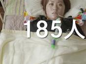 café japonais trouvé moyen d’employer personnes paralysées comme serveurs