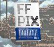 Critique livre l’art pixel Final Fantasy d’image tristement pixelisé