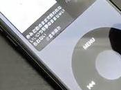 application transforme l’iPhone iPod