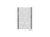 (Carte blanche) Hélios Sabaté Beriain Philippe Jaffeux, l'a-pocalyptique