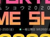 Tokyo Game Show 2020 annulé