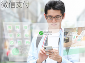 Tencent agence notation