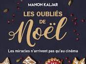 oubliés Noël Manon Kaljar