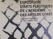 Centre Culturel Coréen Expositions Novembre 2021