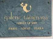 ROUAULT Cent chefs-d’œuvre Galerie TAMENAGA