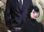 Aristocrats film japonais réalisé Yukiko Sode