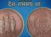 Britanniques n’ont émis aucune pièce avec portrait Lord Rama avant l’indépendance l’Inde