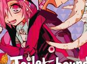 Toilet-bound Hanako-kun, tome
