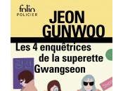 Enquêtrices Supérette Gwangseon Jeon Gunwoo