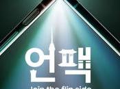 Galaxy Flip Fold révélés lors Unpacked