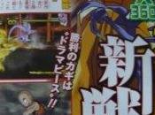 Dragon Ball Burst Limit consoles next-gen